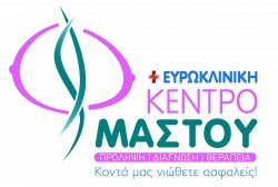 logo mastos_CMYK