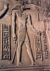 thriskeia