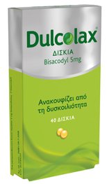 dulcolax_5.jpg