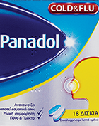panadol gold