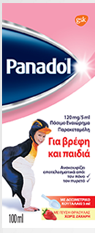 panadol pedia