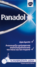 panadol
